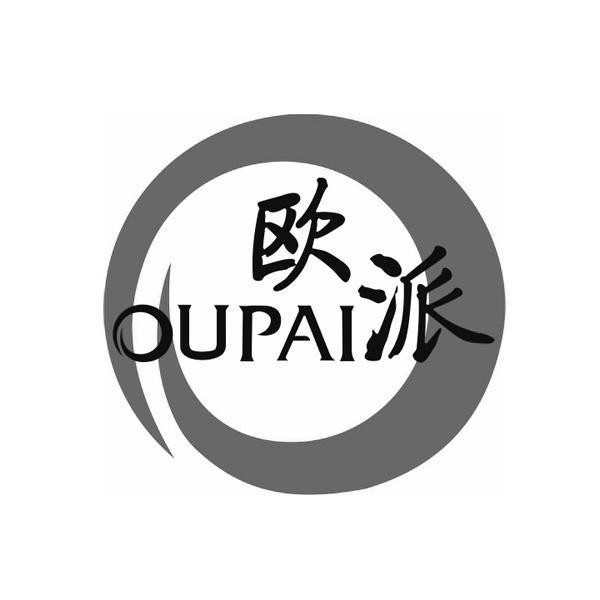 OUPAI [ou; pai: phong cách] 