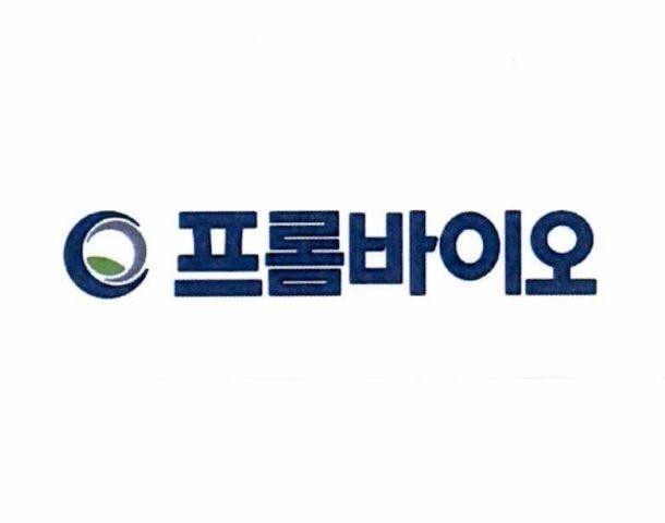 Nhãn hiệu [Phờ-rôm Bai-ô]  của Công ty TNHH AT Pharma Việt Nam, số đơn 4-2025-47223