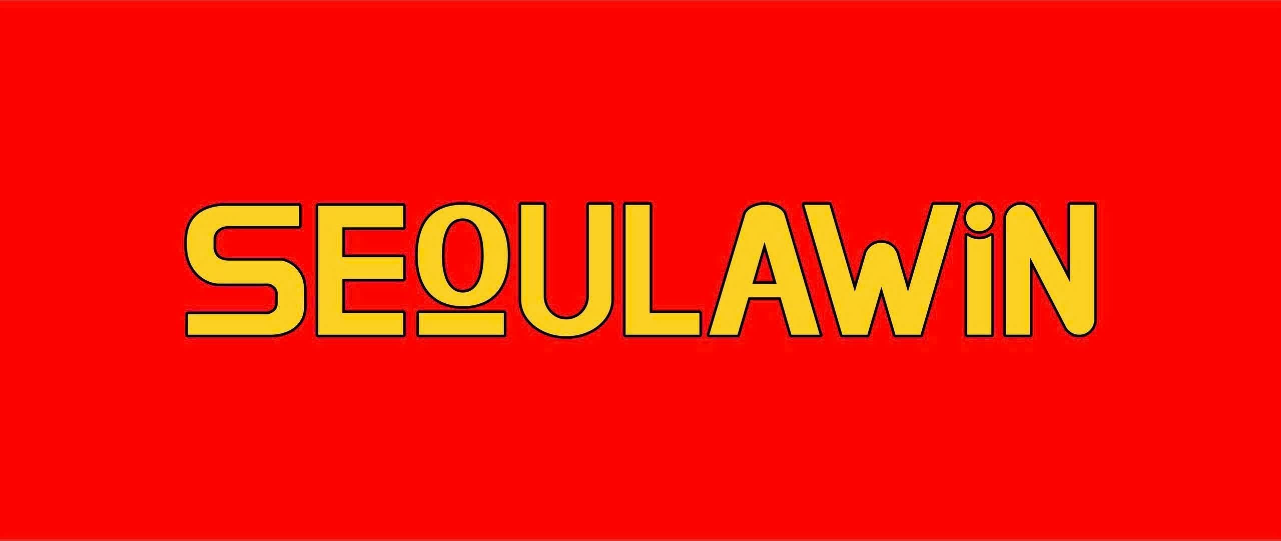 SEOULAWiN 
