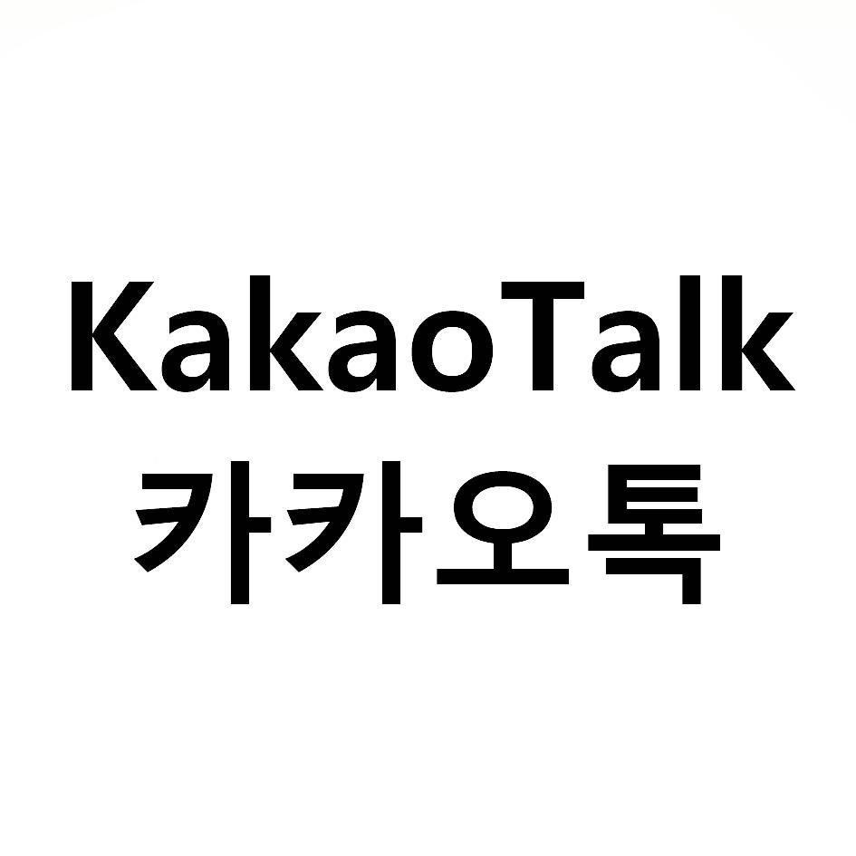 Nhãn hiệu KakaoTalk [kakaotog]  của Kakao Corp., số đơn 4-2025-52836