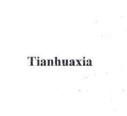 Nhãn hiệu Tianhuaxia  của Công ty cổ phần LOTUS ITC, số đơn 4-2025-53612