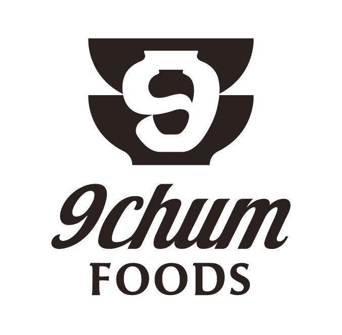 Nhãn hiệu 9 9chum FOODS  của CÔNG TY TNHH THƯƠNG MẠI VÀ SẢN XUẤT KHÁNH XUÂN, số đơn 4-2025-54577