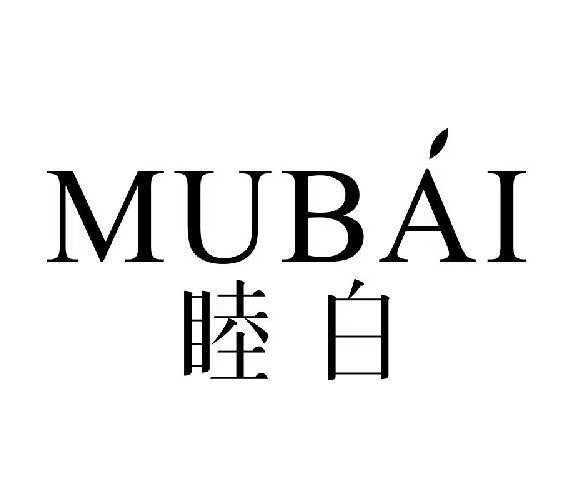 MUBÁI [MU, thân thiện - BÁI, trắng] 