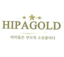 HIPAGOLD [Ai-deul-eun bumoo-ui so-yu-mul-i-da: trẻ em là tài sản của cha mẹ] 