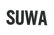 SUWA 