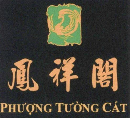 PHƯỢNG TƯỜNG CÁT [fèng xiáng gé: Phượng Tường Cát]