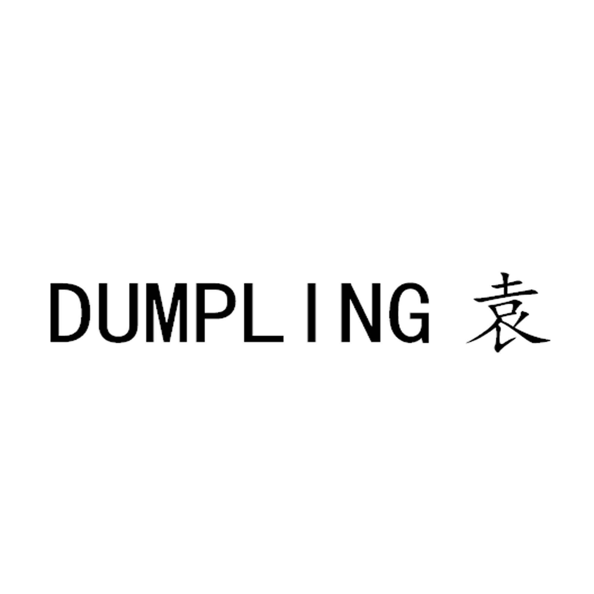 DUMPLING [YUAN, họ yuan] 