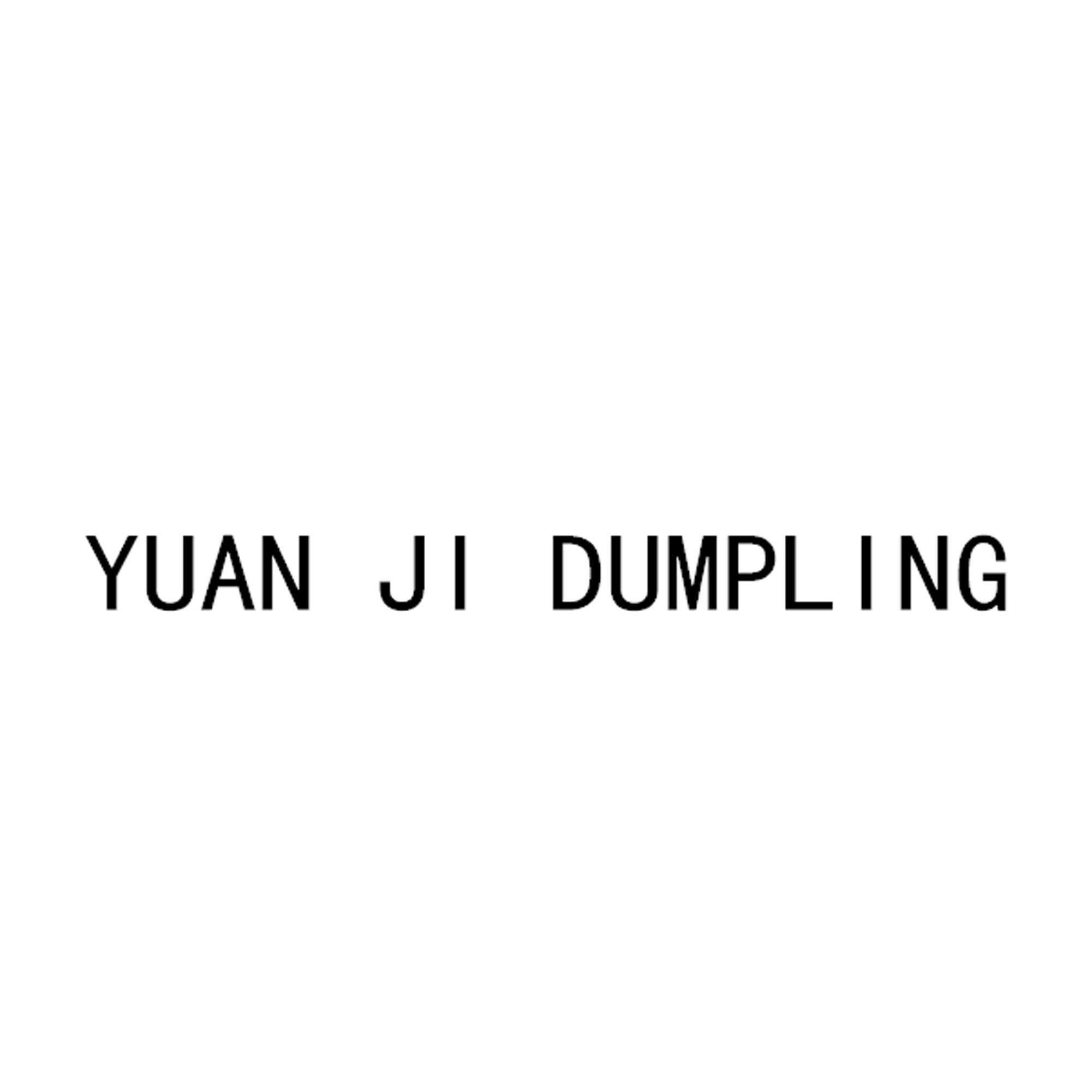 YUAN JI DUMPLING 