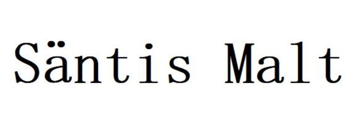 NhÃ£n hiá»‡u Säntis Malt  cá»§a Brauerei Locher AG, sá»‘ Ä‘Æ¡n 4-2026-01261