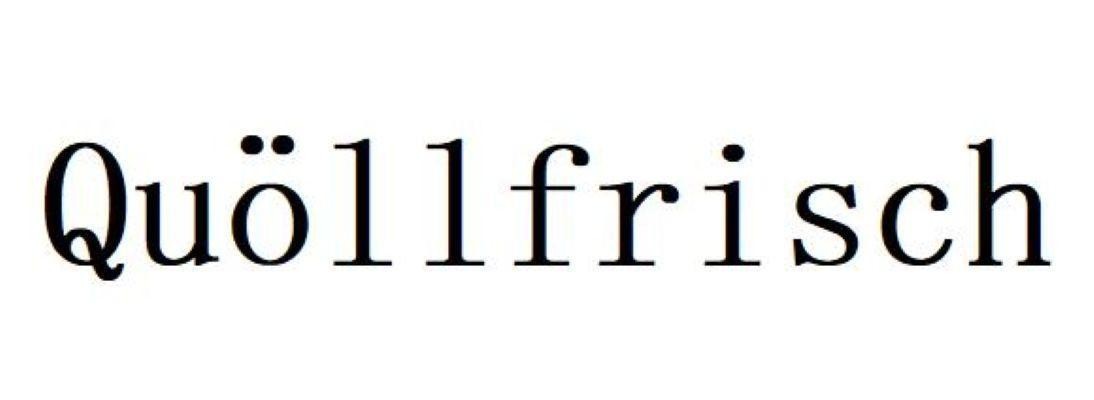 Quöllfrisch 