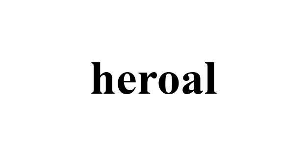 Trademark heroal  of heroal - Johann Henkenjohann GmbH & Co. KG, application No 4-2026-01559