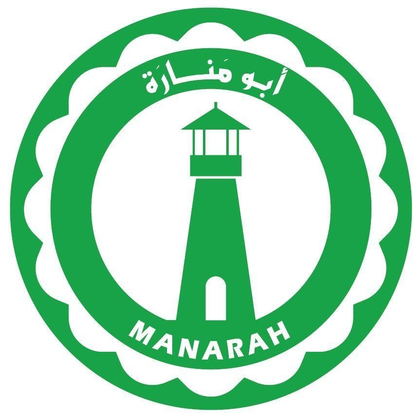 MANARAH [Abu Manarah] 