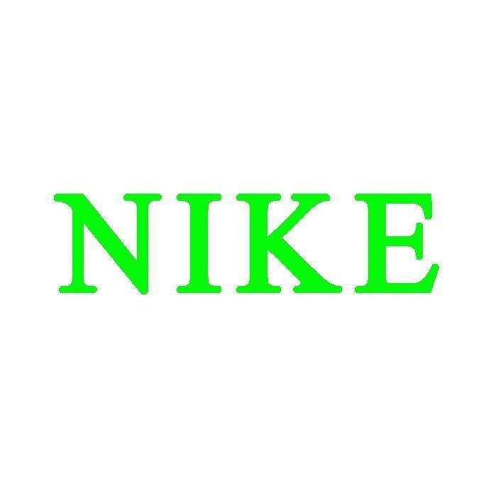 Công ty TNHH cọ sơn Nguyễn Thanhçš„NIKE å“ç‰Œ, ç”³è¯·å· 4-2026-04119