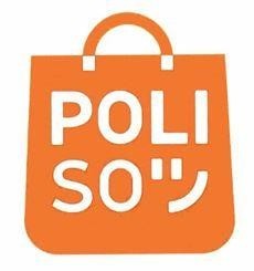 Công ty TNHH thương mại đầu tư BMK Việt Namçš„POLISO å“ç‰Œ, ç”³è¯·å· 4-2026-04644