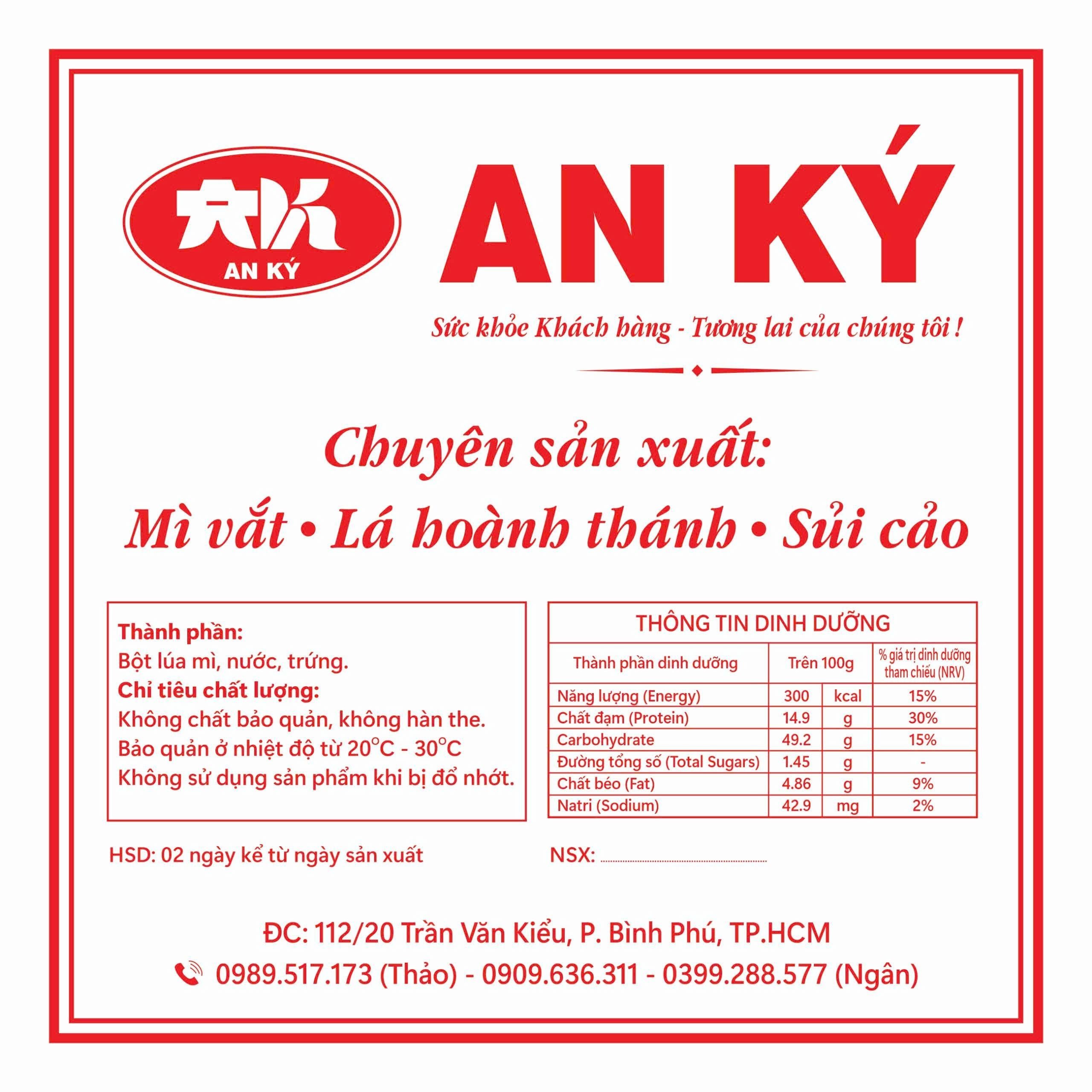 Trademark AN KÝ  of HỘ KINH DOANH AN KÝ, application No 4-2026-04835