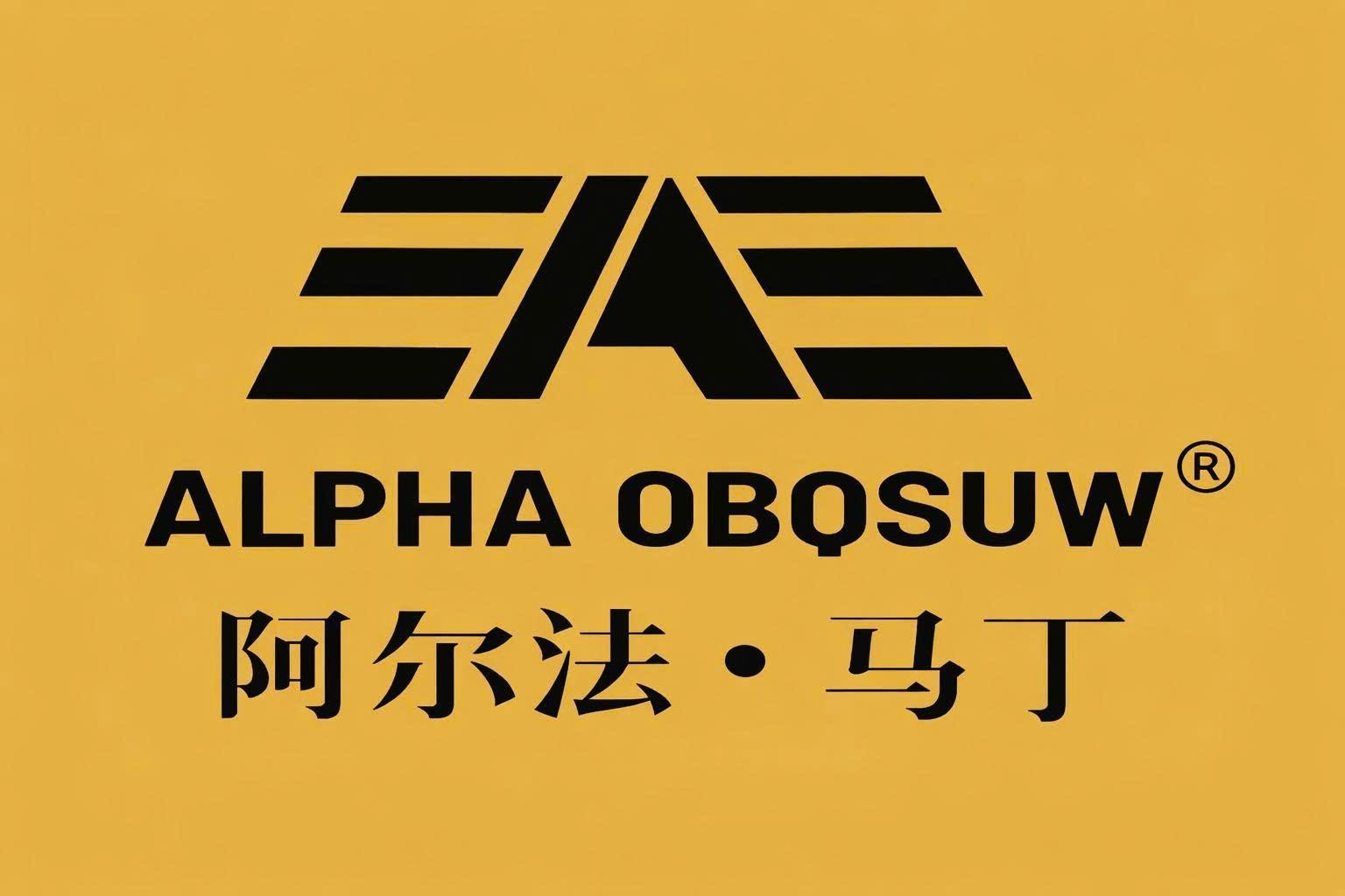 Trần Văn Cửçš„ALPHA OBQSUW å“ç‰Œ, ç”³è¯·å· 4-2026-04975