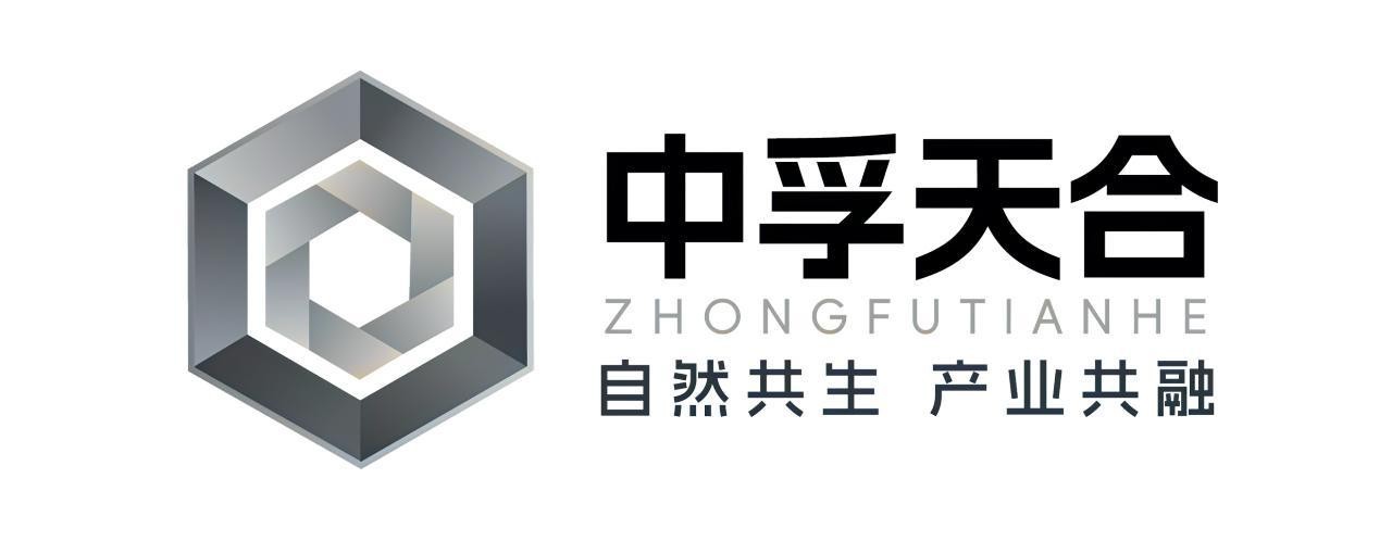 Trademark ZHONGFUTIANHE  of Beijing Zhongfu Tianhe Enterprise Management Co., Ltd., application No 4-2026-04977