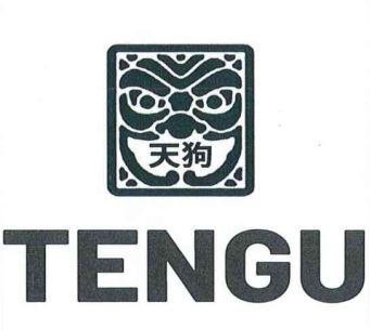 TENGU [tengu: thiên cầu] 