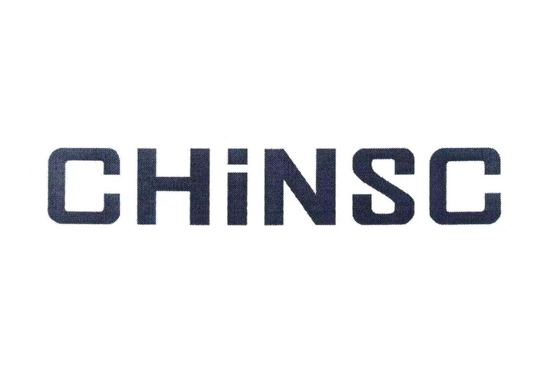 Trademark CHiNSC  of SHANDONG CHINSC DRIVE TECHNOLOGY CO., LTD., application No 4-2026-05115