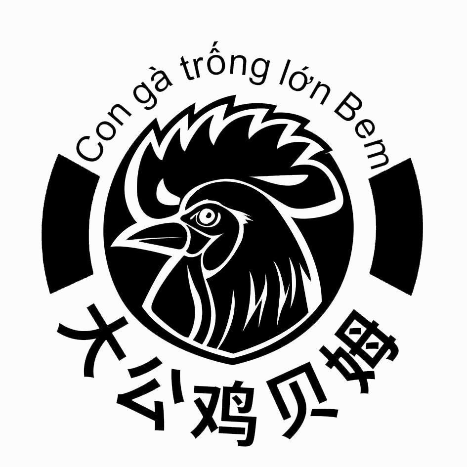 Trademark Con gà trống lớn Bem  of Xibin Zhang, application No 4-2026-05116