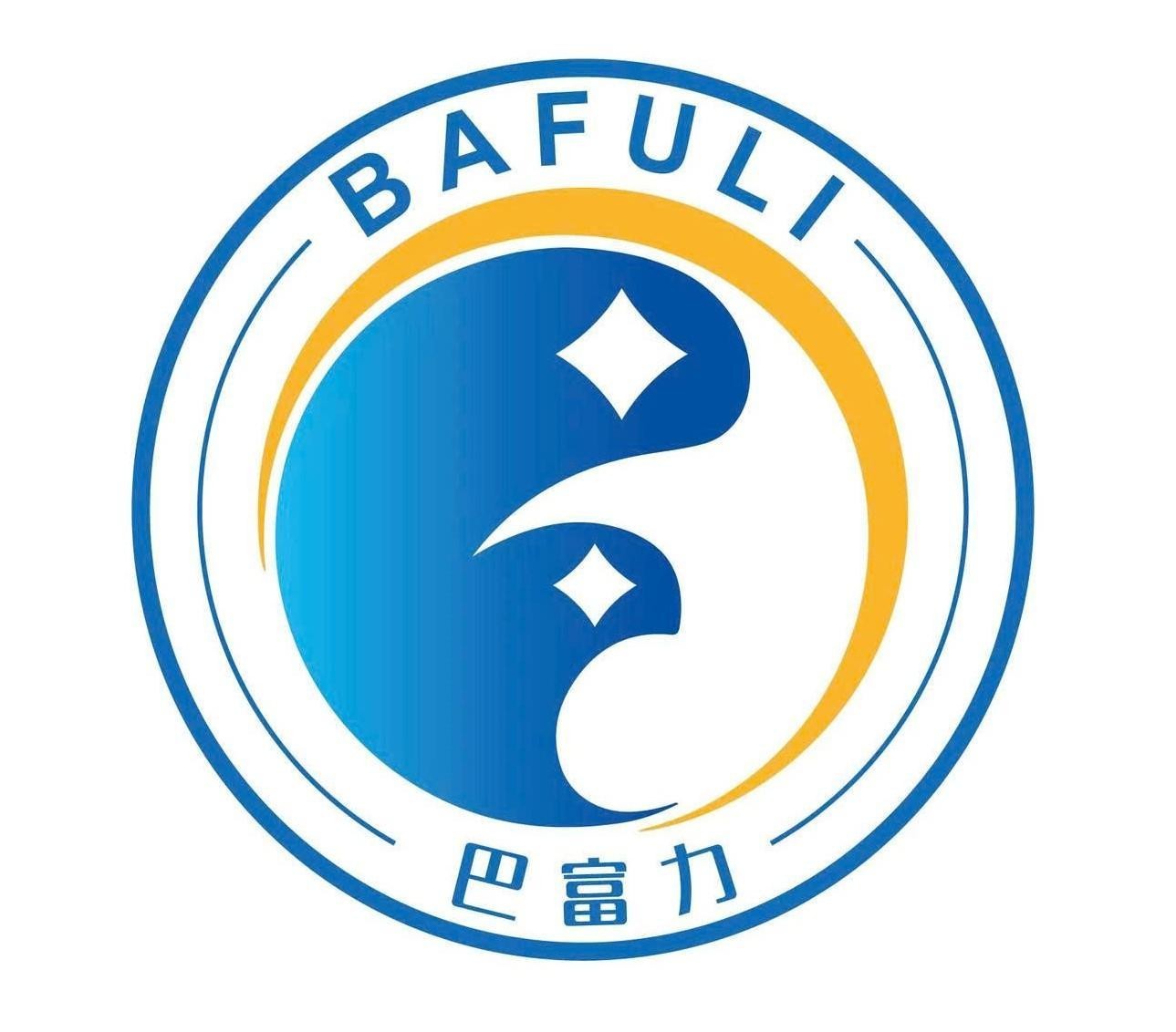 BAFULI [bà: dính vào, gần kề; fù: giàu; lì: lực, khả năng] 