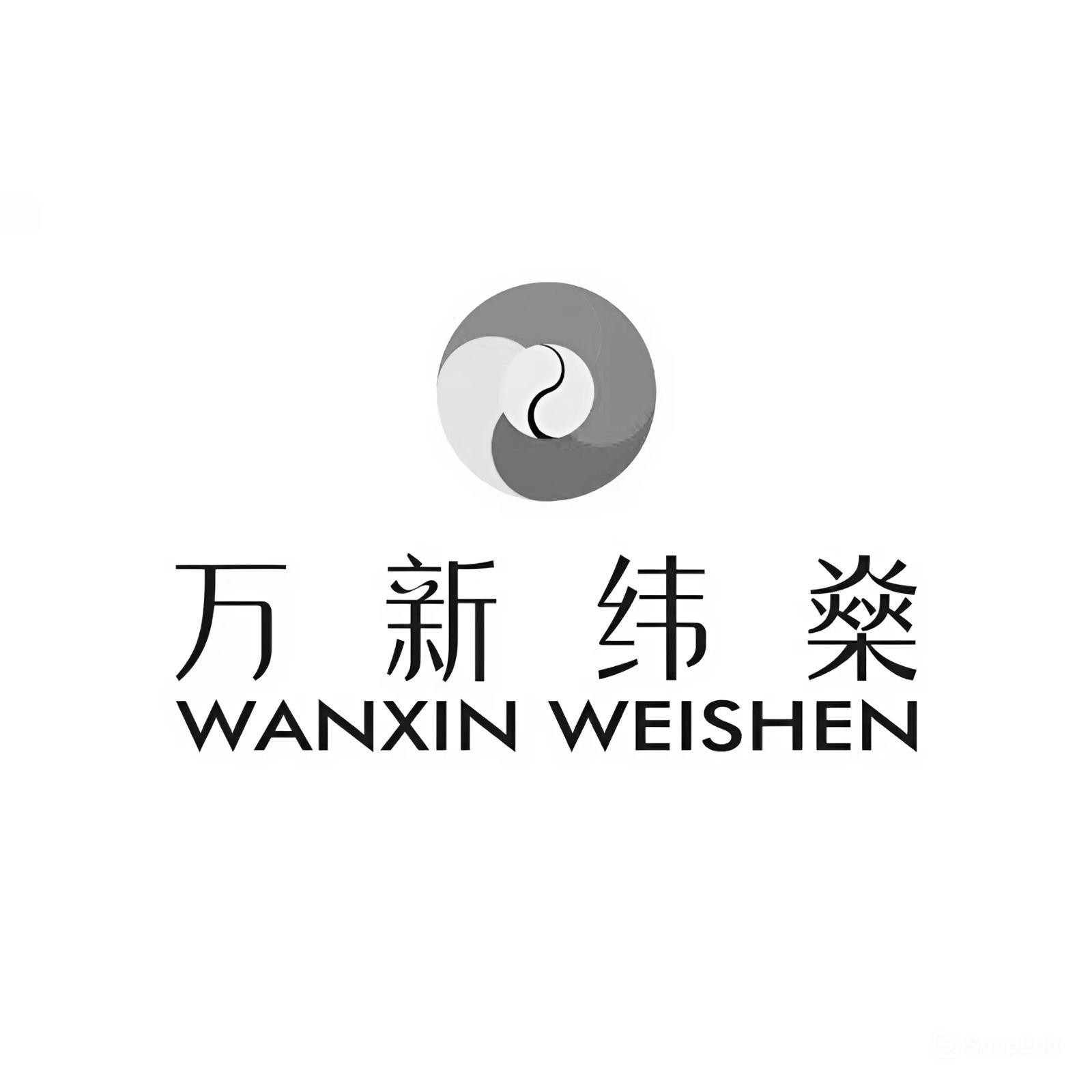 WANXIN WEISHEN [wanxinweishen] 
