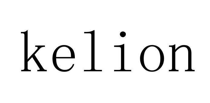 Nhãn hiệu kelion  của Mingjun Duan, số đơn 4-2026-07013