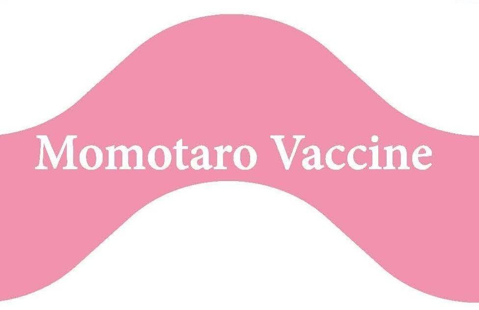 Nhãn hiệu Momotaro Vaccine  của Kintaro Cells Power Co., Ltd., số đơn 4-2026-08297