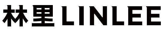 LINLEE [lín: khu rừng, nhóm; lĭ: phía trong, xóm làng, nội bộ] 