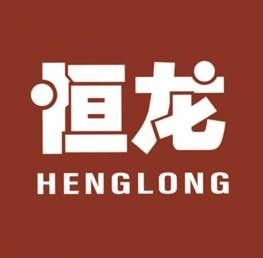 HENGLONG [Hằng Long] 