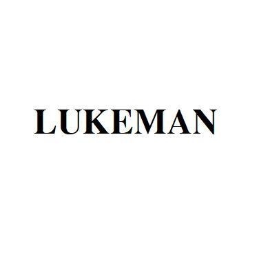 LUKEMAN 