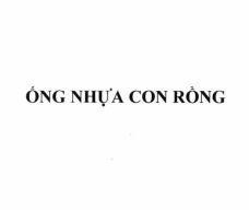 Công ty cổ phần nhựa Bình Minh Việt的ỐNG NHỰA CON RỒNG 品牌, 申请号 4-2026-12509
