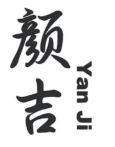 Nhãn hiệu Yan Ji [YAN JI]  của Handan Pharmaceutical Co., Ltd., số đơn 4-2026-13378