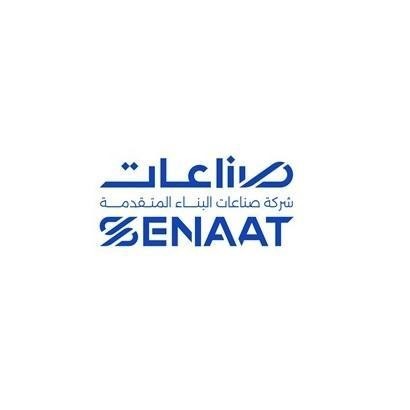 Advanced Building Industries Company的SENAAT [Senaat, Senaat Sharikat Senaat Al Binaa Al Motaqadimah] 品牌, 申请号 4-2026-13392