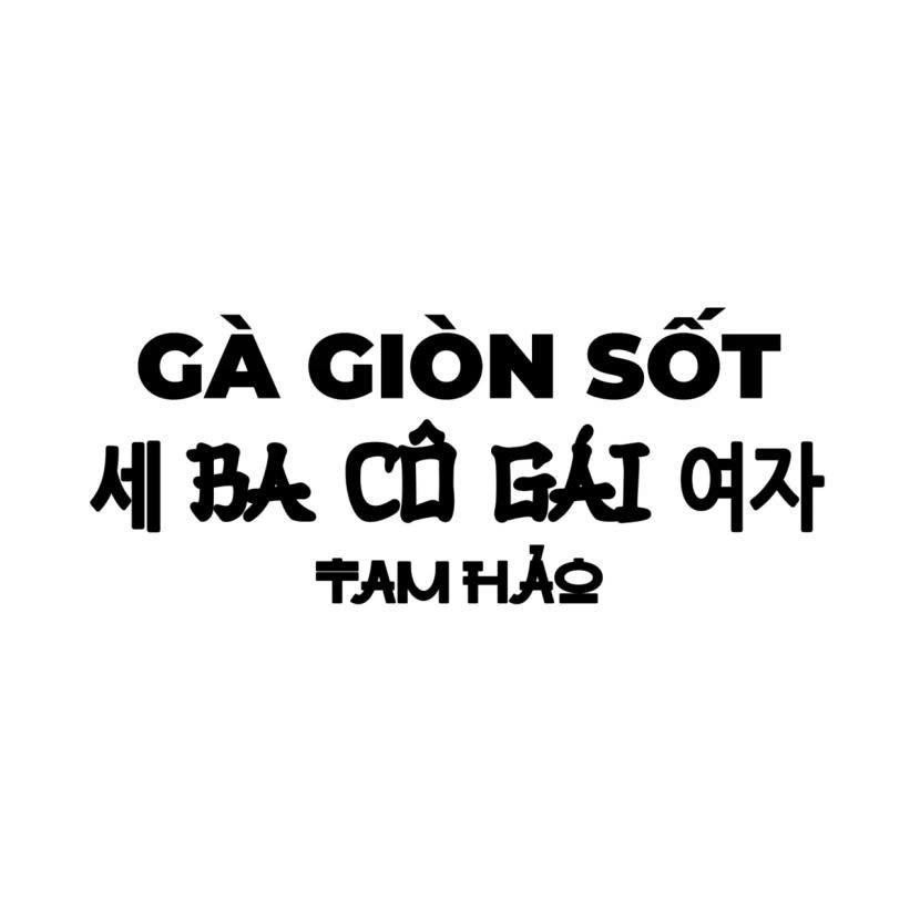 Nhãn hiệu   của CÔNG TY CỔ PHẦN THỊNH THẾ VINH HOA, số đơn 4-2026-13407