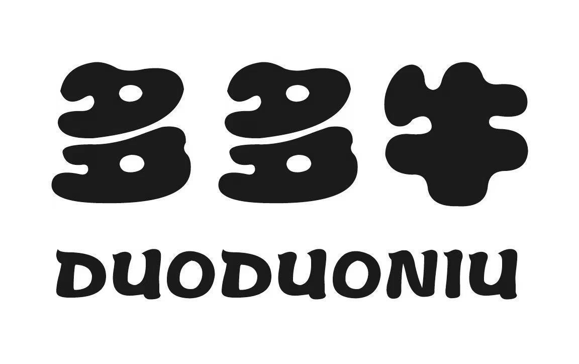 Xue Bai的多多牛 DUODUONIU [DUO: nhiều; NIU: con bò 品牌, 申请号 4-2026-14256