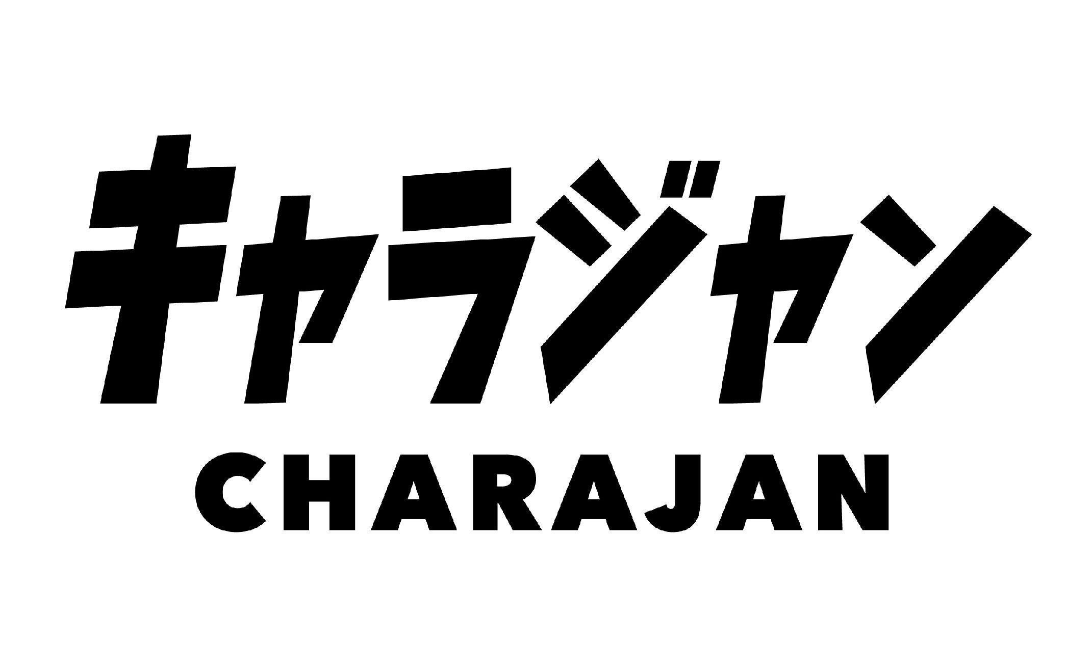 Marushin Co., Ltd.的 品牌, 申请号 4-2026-14412
