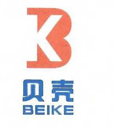 K B BEIKE [Bây-khứa: vỏ bọc]