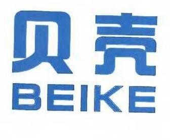BEIKE 