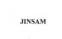 Nhãn hiệu JINSAM  của CÔNG TY CỔ PHẦN LOTUS ITC, số đơn 4-2026-15229