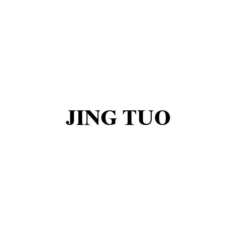 Nhãn hiệu JING TUO  của PHẠM UY TÍN, số đơn 4-2026-15285