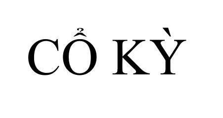 Nhãn hiệu CỔ KỲ  của CÔNG TY CỔ PHẦN THỰC PHẨM HOMEFOOD, số đơn 4-2026-15535