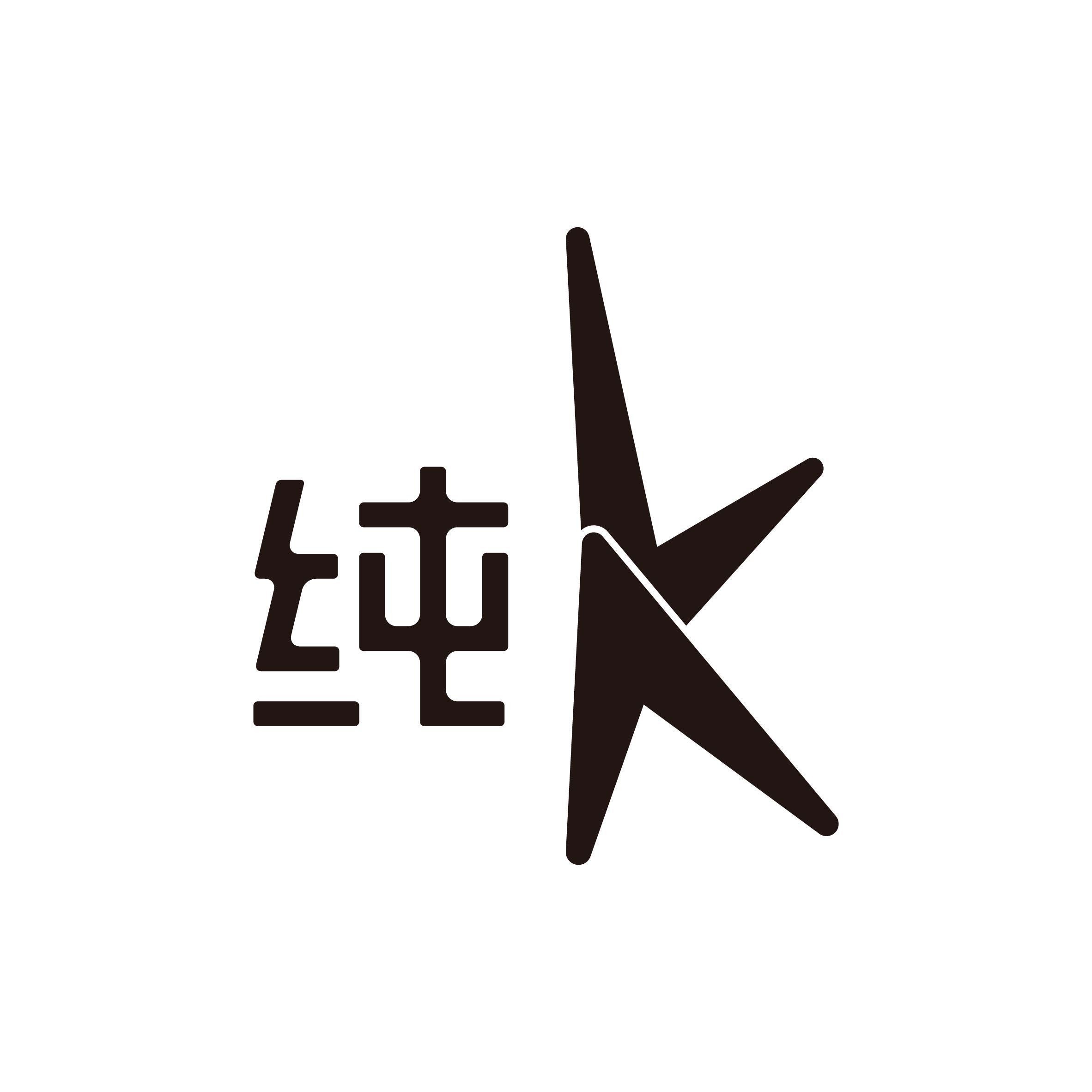 Nhãn hiệu [chún: tinh khiết, trong lành, thuần thục]  của ZHUHAI HENGQIN GOOD SING CULTURE CCI CAPITAL LTD, số đơn 4-2026-15983