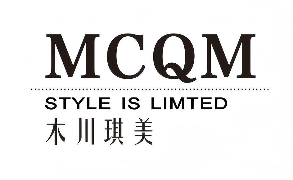 Nhãn hiệu MCQM  của Zhuang Weihua, số đơn 4-2026-16044