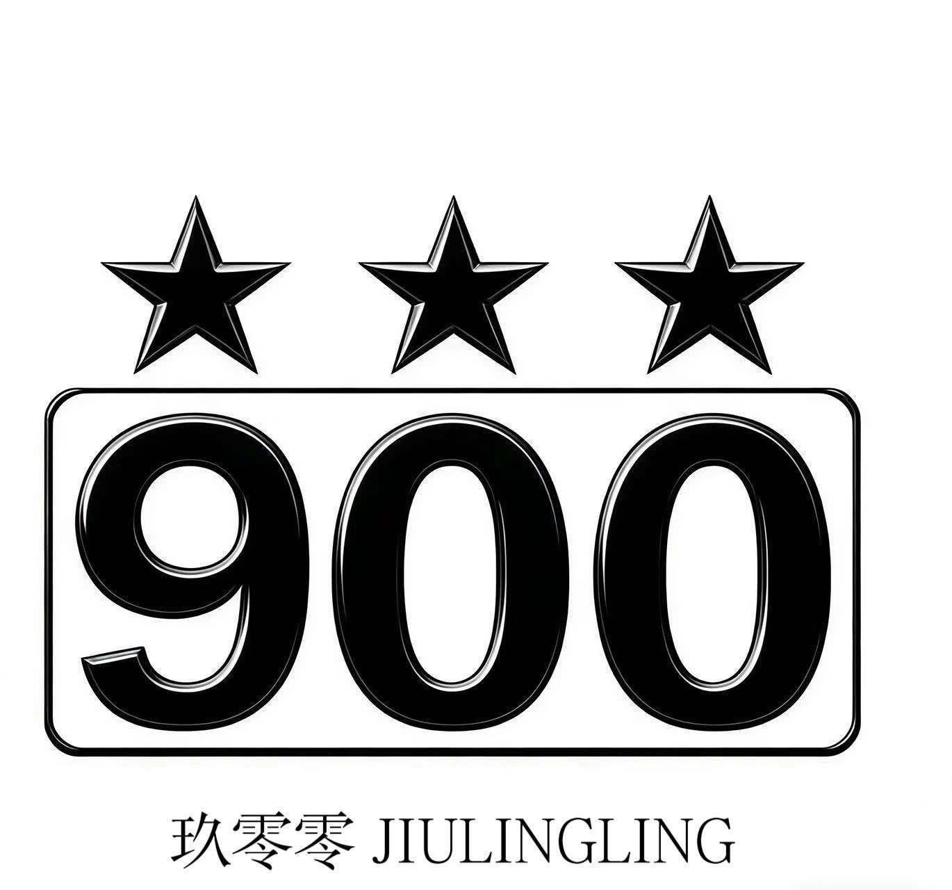 Nhãn hiệu   của NANNING FUSHENGXINDA TRADING CO.,LTD, số đơn 4-2026-16274