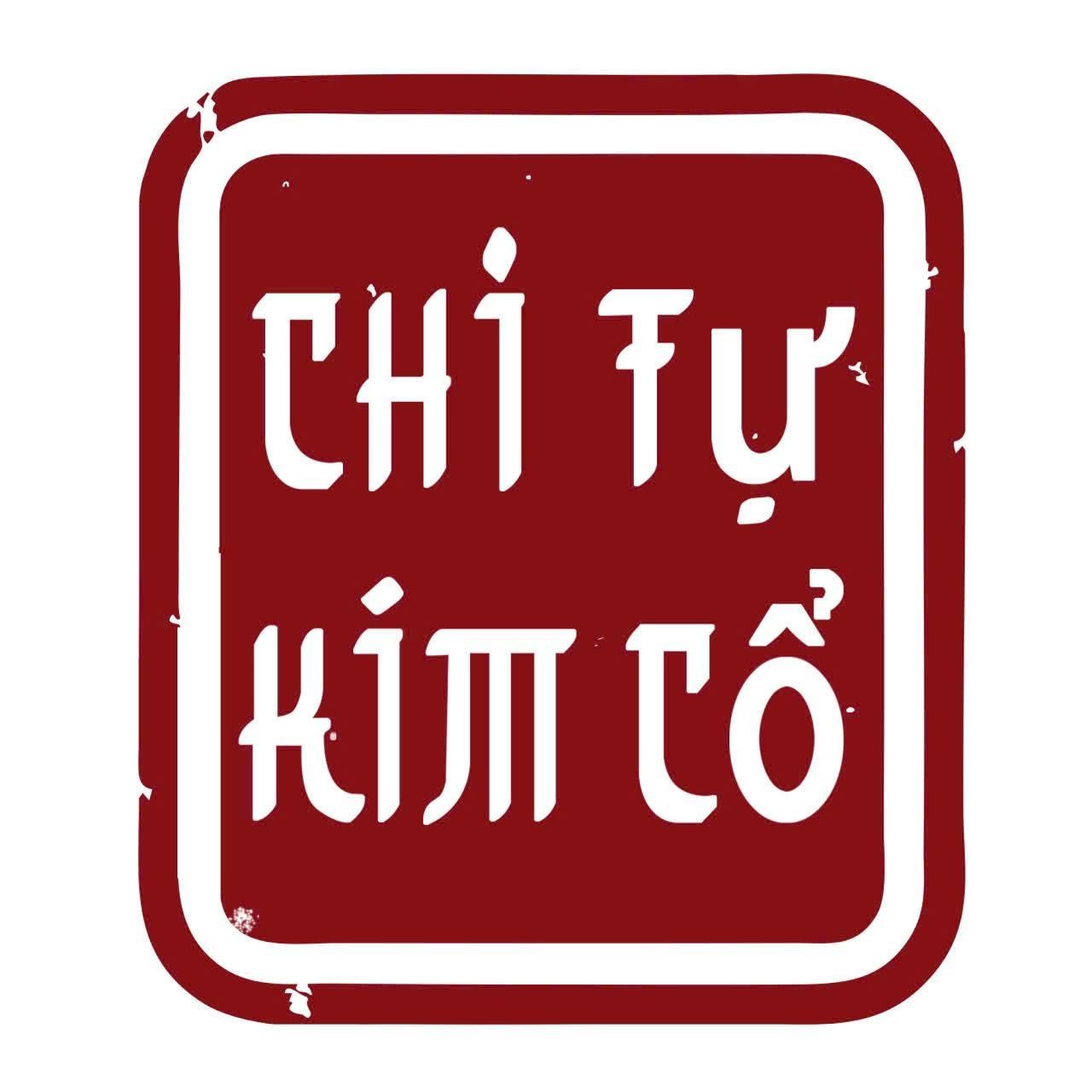Nhãn hiệu CHI TỰ KIM CỔ  của NGUYỄN ĐĂNG KHÔI, số đơn 4-2026-16318