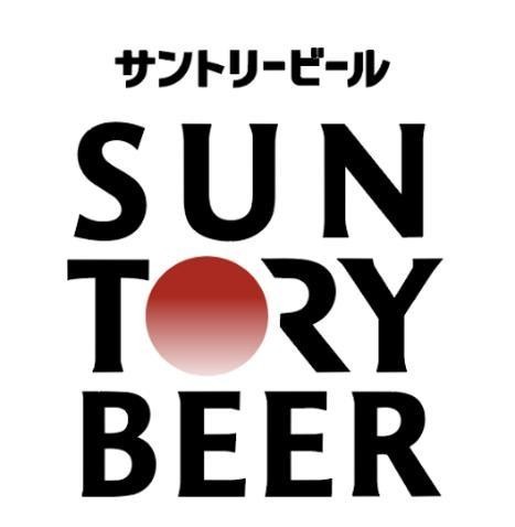 Nhãn hiệu SUN TORY BEER  của SUNTORY HOLDINGS LIMITED, số đơn 4-2026-16324