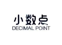 DECIMAL POINT [xiăoshùdiăn] 