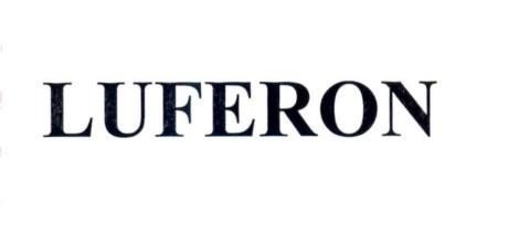 Nhãn hiệu LUFERON  của Công ty TNHH AGROFIELD Việt Nam, số đơn 4-2026-18052