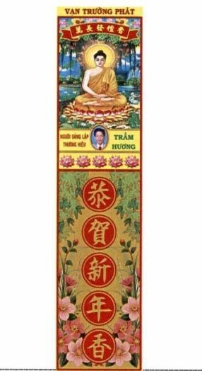 VẠN TRƯỜNG PHÁT NGƯỜI SÁNG LẬP THƯƠNG HIỆU TRẦM HƯƠNG [vạn trường phát trầm hương; cung chúc tân niên hương] 